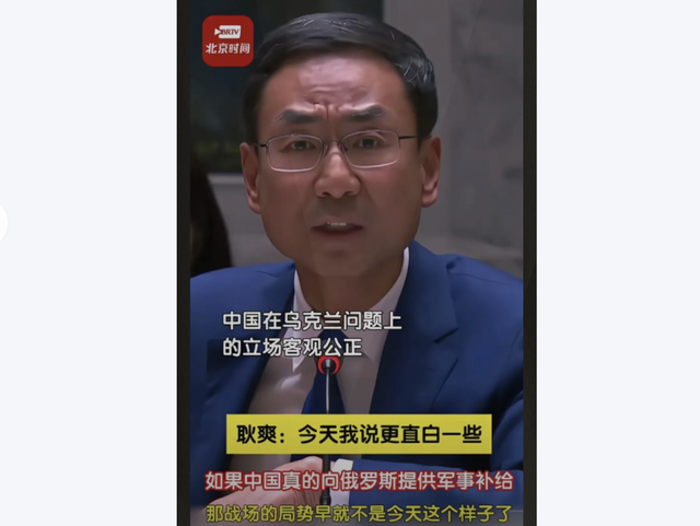 果然不出中国所料：最大强援到位，普京放狠话，不怕以1国打27国