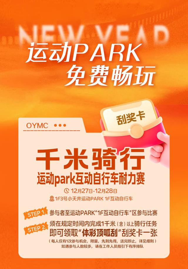 福建游神将空降长春！时间定了！