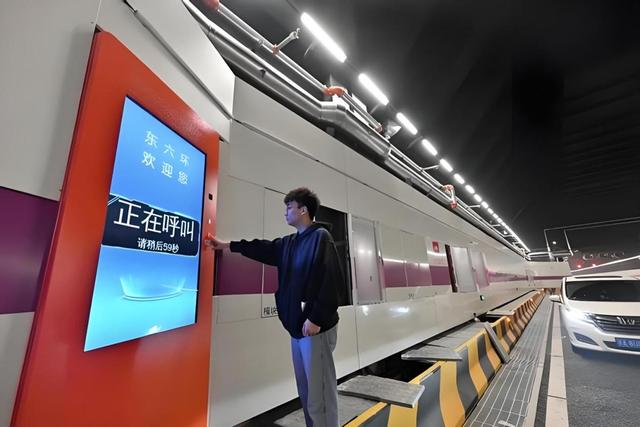 花费125亿，把北京东六环高速搬到了地下59米，到底图什么？
