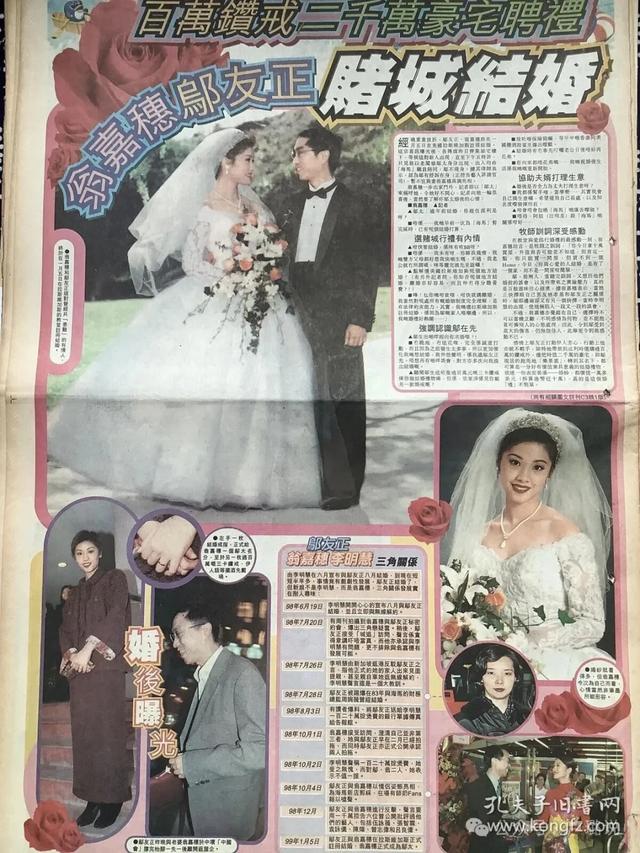香江豪门被爆恐吓妻子，人身伤害，当年港姐宫斗还牵扯了佘诗曼！