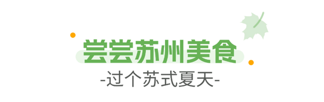 宠宠宠！“苏超”福利再升级，淮安市民速收！