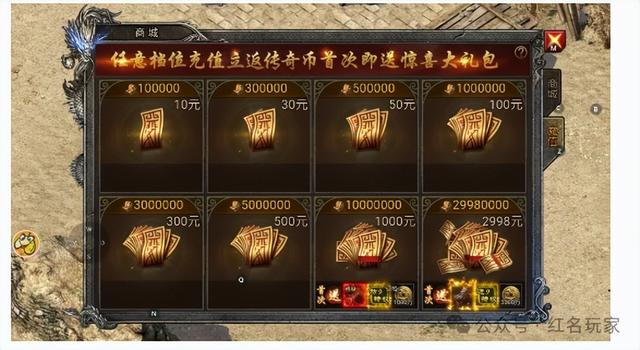 《龙迹之城》新手必看！战力飙升攻略，告别卡关轻松变强