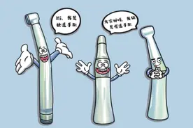 探秘口腔诊室：认识那些奇妙的 “小帮手”图片