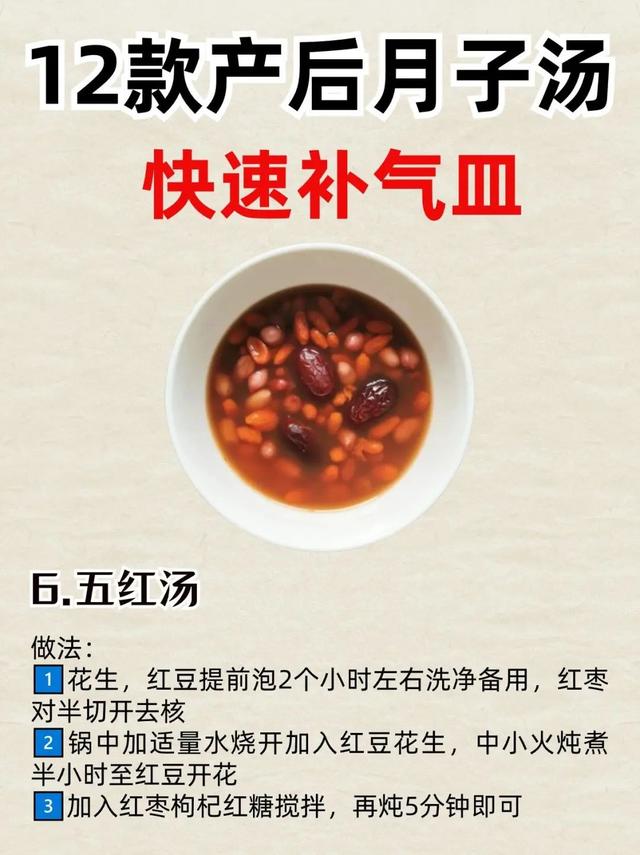 番茄花胶排骨汤的做法 番茄花胶排骨汤的做法窍门