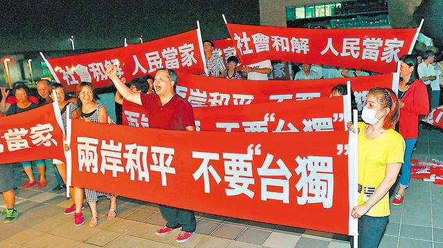 两岸再突发重大事情，蒋万安还没坐飞机来陆，国台办发出一个警告