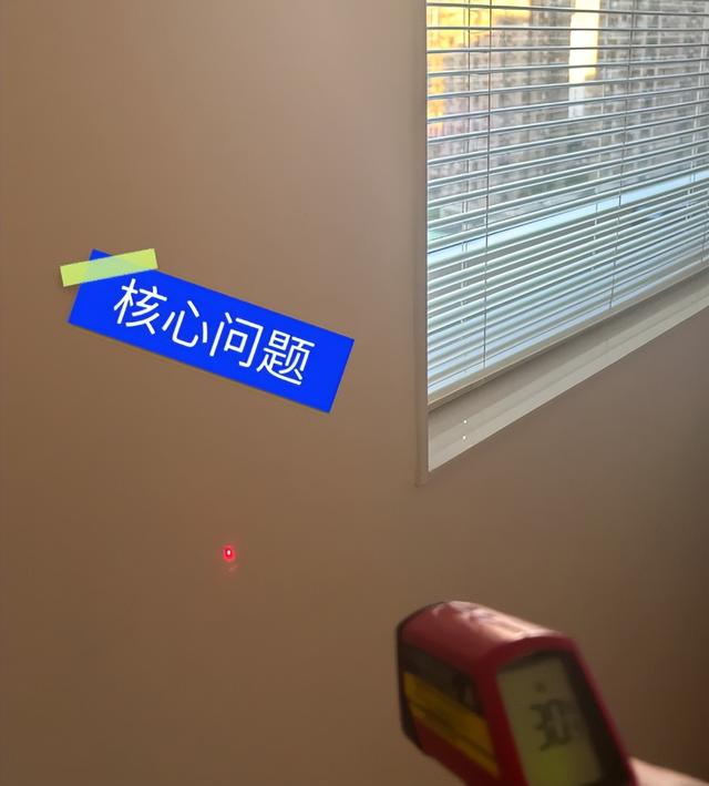 为什么边户的房子，能不买则不买！不是迷信，是这些问题太突出