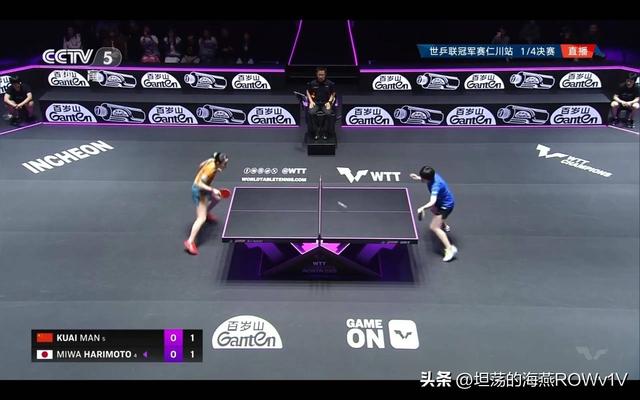 正在直播乒乓球WTT仁川站1_4决赛_蒯曼VS张本美和