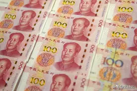 香港100元换多少人民币？图片