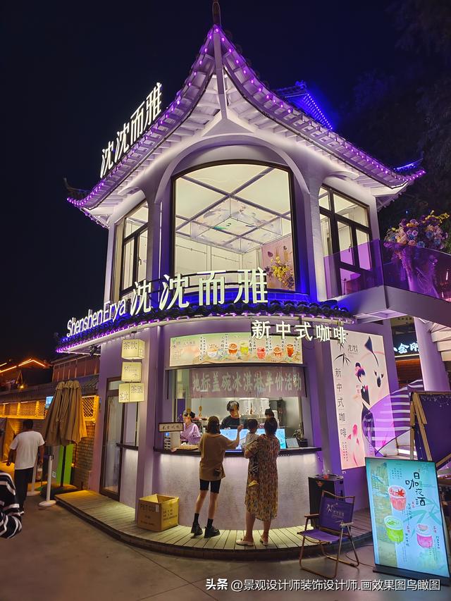 河北省秦皇岛市秦皇小巷