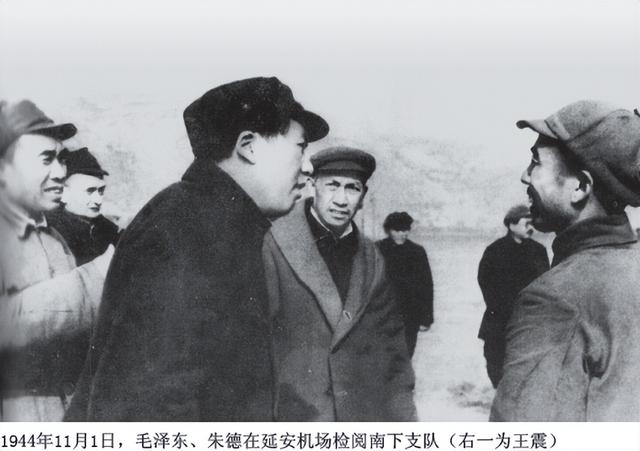 大授衔23：许光达让衔信映照的王震！未授大将之追问与历史反哺