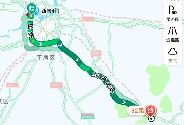 可当天往返！哈尔滨周边6个短途自驾游好去处！