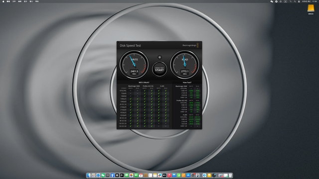国补入手Mac mini M4，丐版如何扩容？下单1TB桌面硬盘立省1500