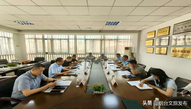 【乐享烟台】文旅市场百日攻坚暨整治强迫购物促进旅游市场健康发展工作推进会议召开