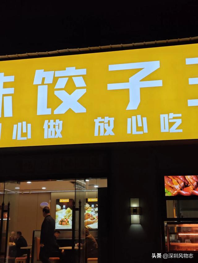 不在家做饭已经是大势所趋，中国菜流程太麻烦，年轻人无法适应