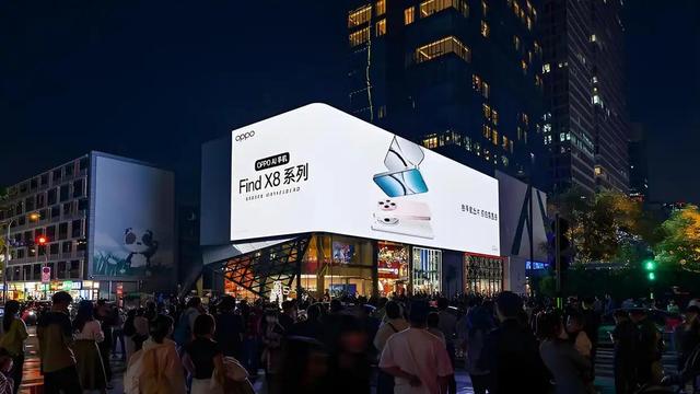 成为手机“链主”被央视直播连线，OPPO做对了什么？