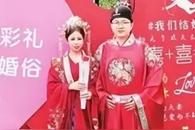 相濡以沫 并肩携手共白头图片