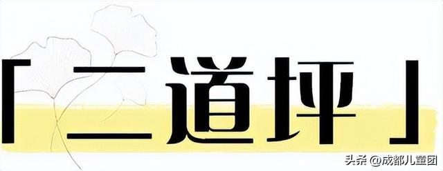 10条初秋徒步线路，去草甸、果园、森林里找秋天
