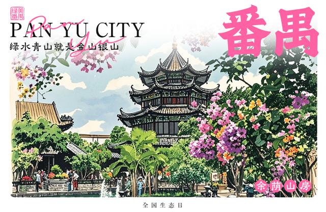“态”美了吧！这里的每一张都是心动的信号……