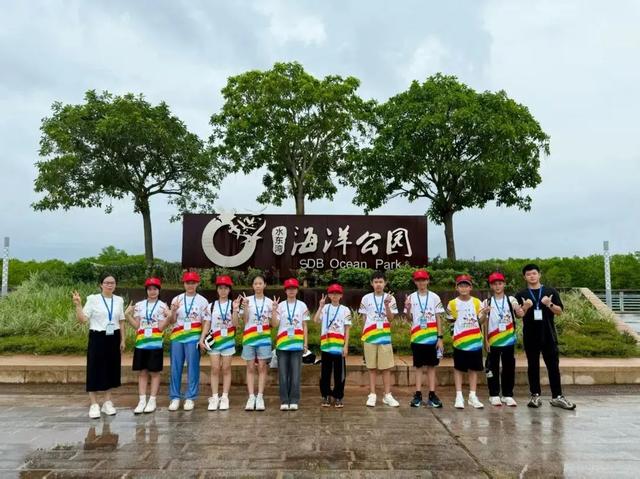 “大瑶山里的孩子来看海”粤桂协作公益游学活动圆满落幕！