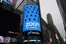 全球十大在线会议软件TOP10图片