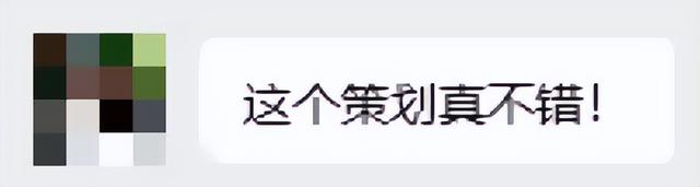 “何以云南·云南文明探源”融媒体报道引发云南文化界人士和网友点赞