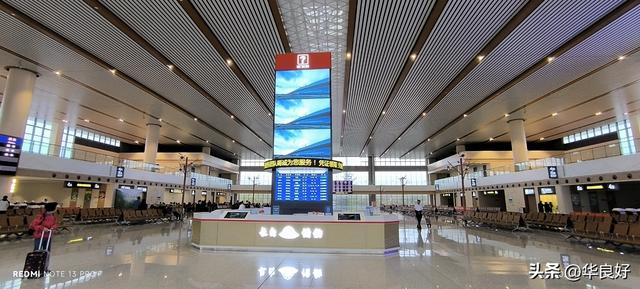 最美的火车站——寻北之旅（八）