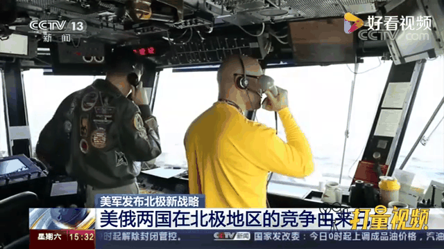 普京智囊做出预言：下一个爆发战争的地方不是台海，也不是南海