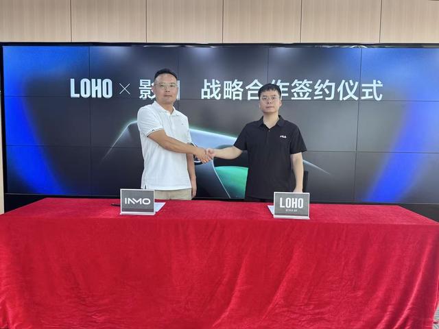 入驻近1000家门店，10月16日影目INMO揭晓LOHO联名款