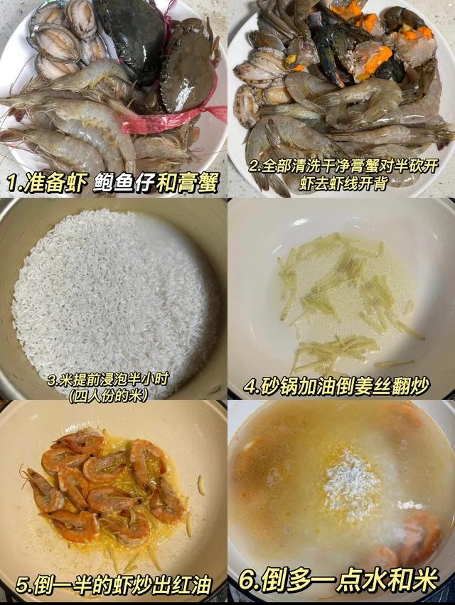 我是宁波人，去了趟潮汕后，发现这里远比网上说得更惊艳