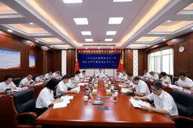 【工作动态】市法院召开党组（扩大）会议暨党组理论学习中心组会议 总结党纪学习教育经验成果图片
