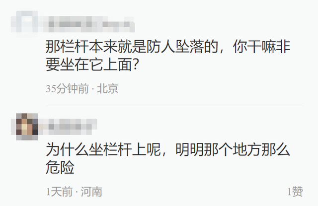 没一个听劝！失联5人全死亡，唯一幸存者曝真相，各个不值得同情