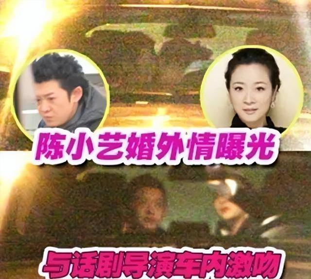 她是国家一级演员，多次给坐轮椅丈夫戴绿帽，如今儿子也是演员