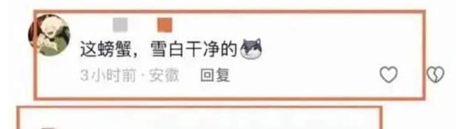 大快人心！坑惨老百姓的网红被国务院点名封杀，直播带货路到头了