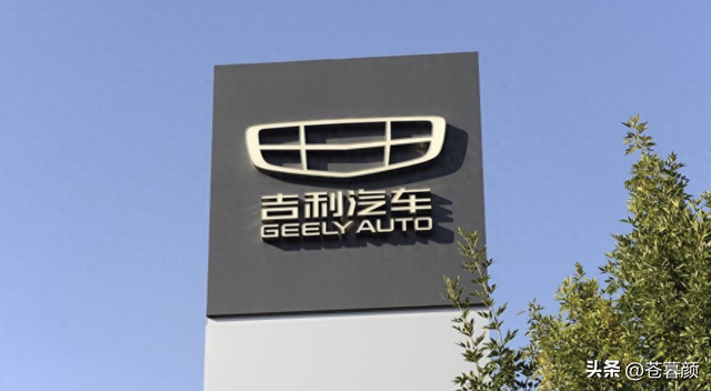 一夜负债200亿？电动车巨头轰然倒塌：终于活成贾跃亭信徒