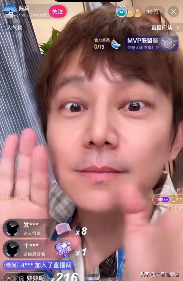 无妻无子，身价过亿，当了一辈子老好人的何炅，终究撕下了"伪装"