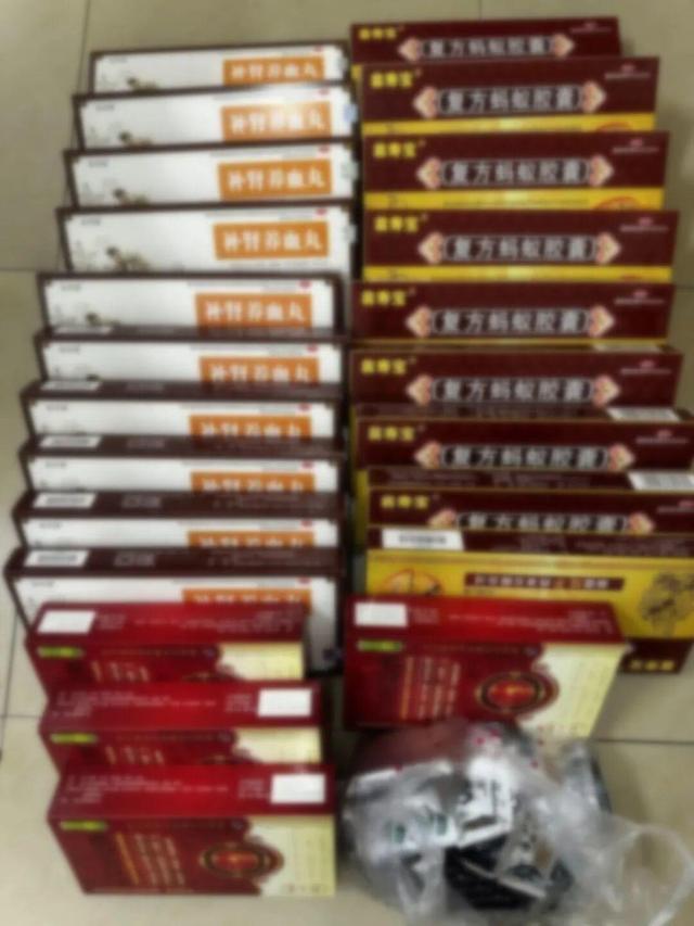 成本不到28元，竟卖出72000元天价！全国上千名受害者，警方出手！