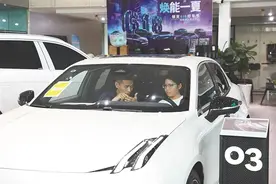 以旧换新，海南“换”来了什么？图片