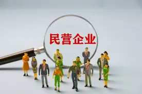 2023四川民营100强：四川时代第5，郎酒第29，达州乐山各4家图片