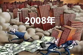 欧洲债务危机真相：是美联储在狙击欧元吗？图片