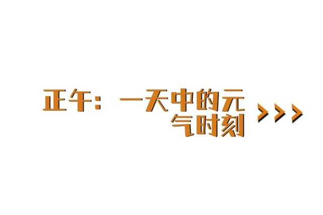 这是石泉最平凡的一天啊，你也想念吗～