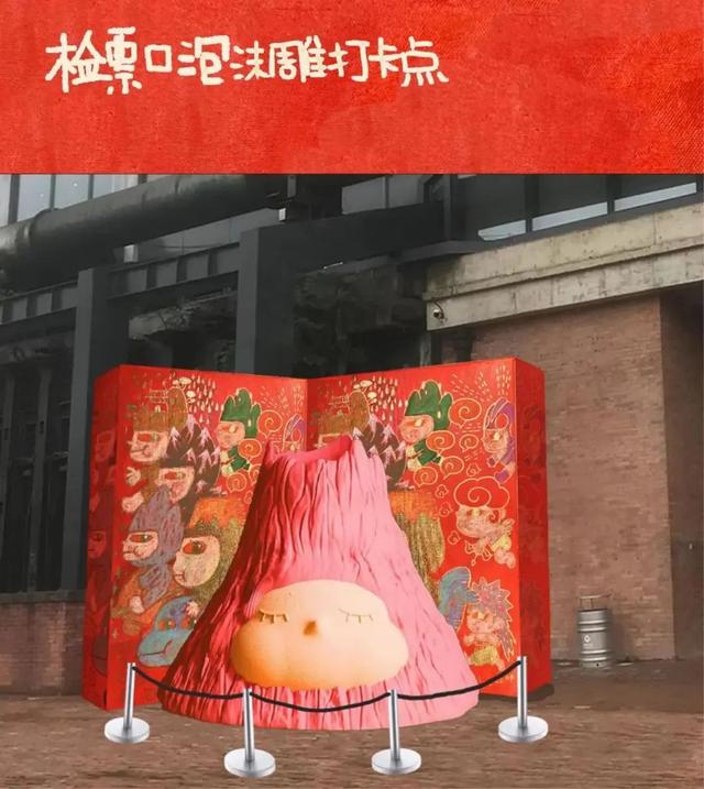 郎朗助阵，杭钢开弹！八月“疯玩”指南请查收