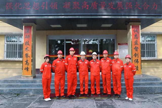 最佳成绩！中国石油14个参赛小组全员摘金！