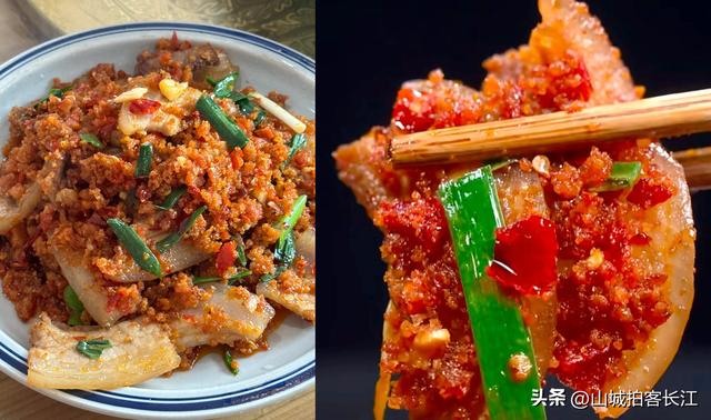 重庆山窝窝的枢纽小城，有道江湖菜是下饭神器，你去品尝过吗？
