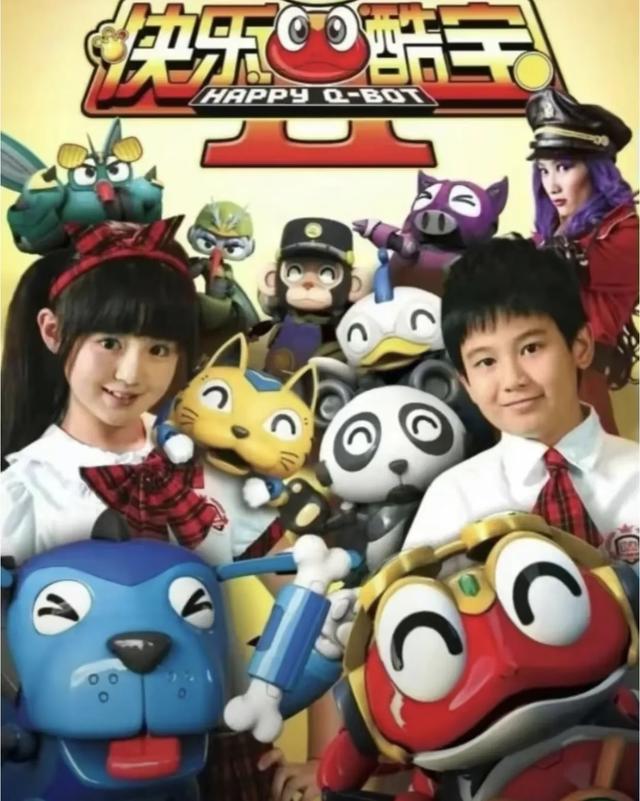 你还记得小时候喜欢看的动画片吗？