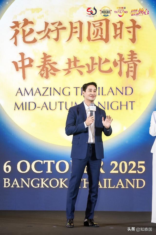 泰旅局启动“你好月”活动！吸引中国游客赴泰黄金周出行！