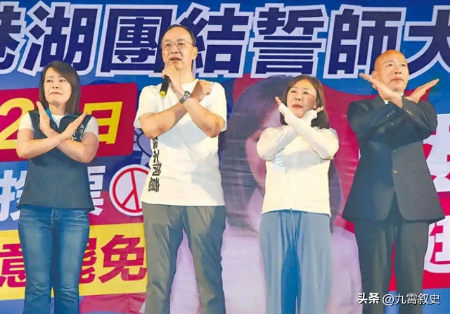 12160票同意，岛内罢免结果出炉，赖清德松口气，朱立伦全力催票