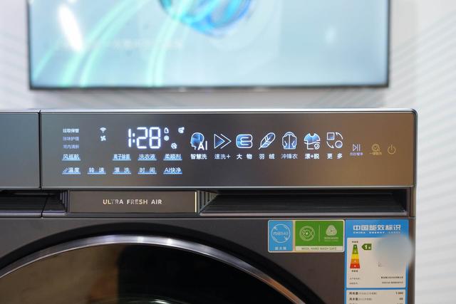 洗烘套装怎么选？什么是洗烘风巡航？如何评价海尔麦浪X11套装