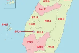 解放台湾省后，解放军在台湾岛的军事力量，应该怎么配置？图片