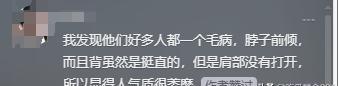 越南与中国杠上了？中国前脚定下9月3阅兵，越南后脚就定9月2！