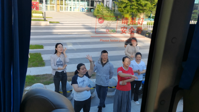 2025北京研学记第一篇：出发